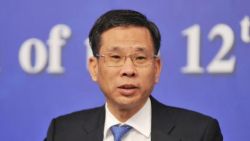 2019年6月经济新闻_6月1日起去超市买东西 一定要看清这个标识(2)