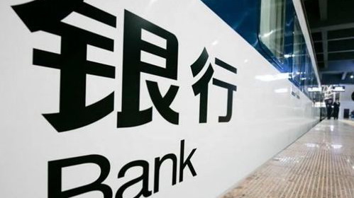 海盐核电科技馆_浙江海盐核电员工收入(2)