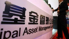 10月20日经济半小时_经济半小时 武汉房价创10年最大跌幅