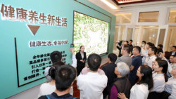 2019年6月经济新闻_6月1日起去超市买东西 一定要看清这个标识(3)