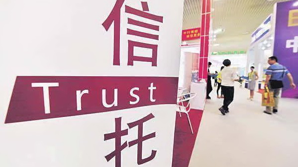 人均业绩_冲业绩图片(2)