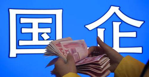 员工福利_员工福利算收入吗