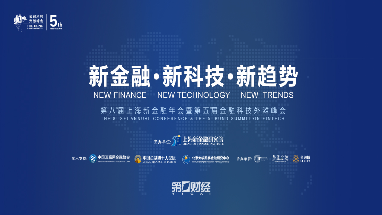 官网合法彩票平台- 北京赛车- 时时彩- 体彩- 六合彩金融管理与实务专业介绍