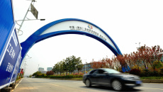 河北省的GDP有北京高吗_河北省有一线城市吗(3)