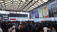 2019日本经济与物流_2019全球新经济年会 智慧供应链峰会将在沪召开,共话发展新机遇 经...