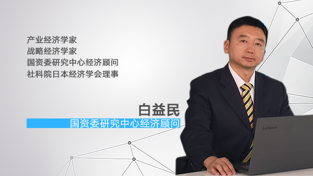 2020社会保障投入占G_社会保障卡图片