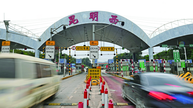 玉溪2020GDP_2020真假玉溪软(3)