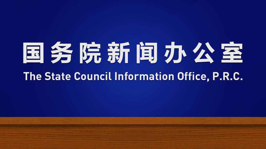 重庆大足gdp2020_重庆大足石刻图片(3)
