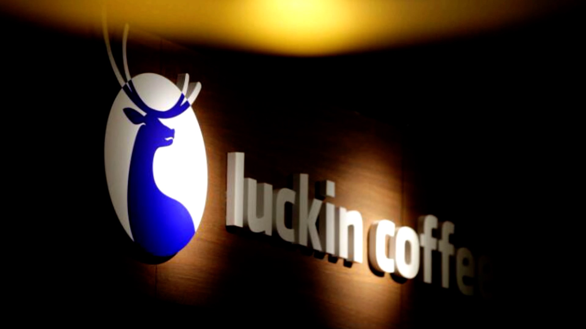 瑞幸董事长陆正耀37亿元股票质押爆仓！神州租车火速划清界限股价反弹