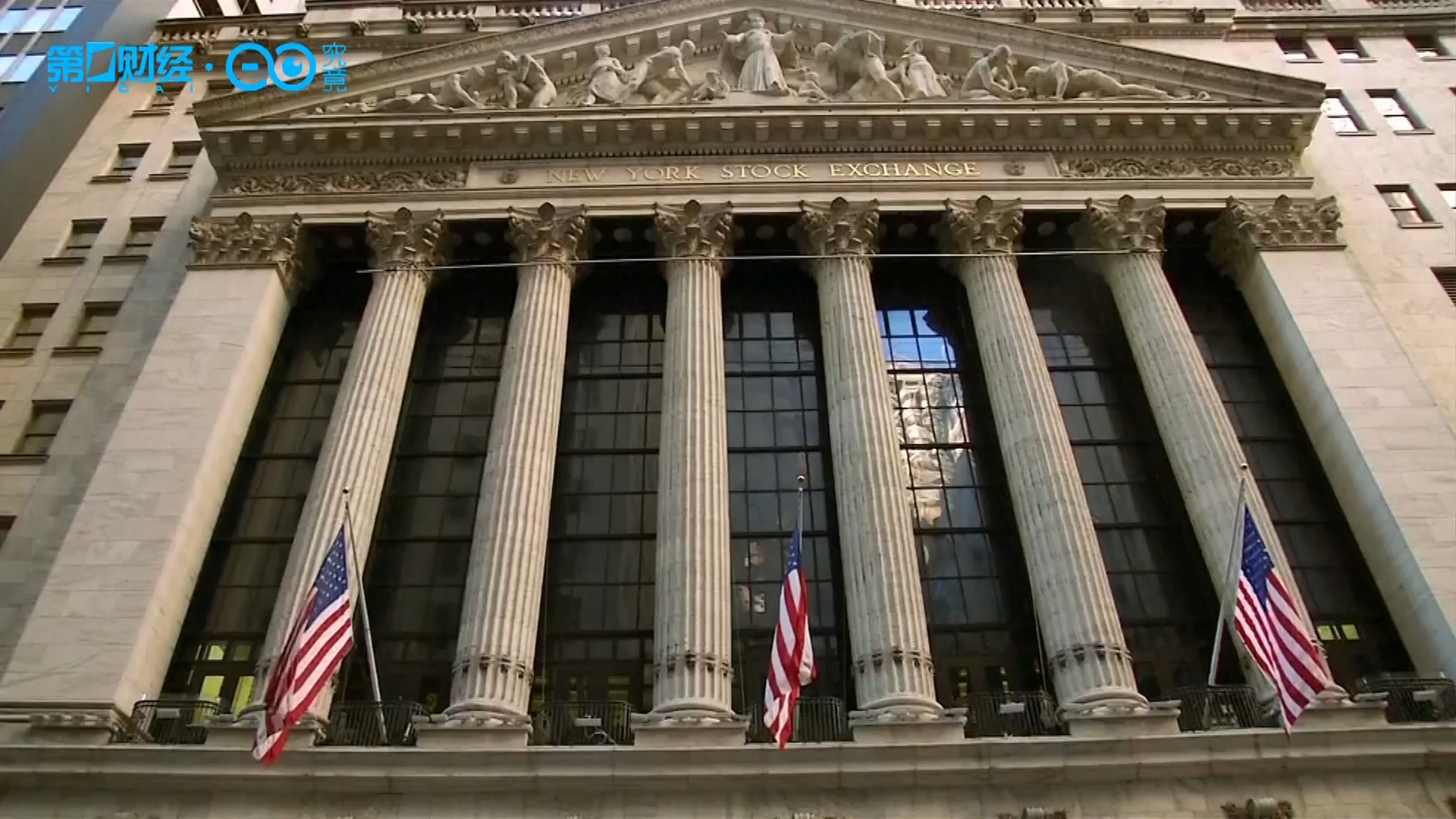 美联储“一顿操作猛如虎”，市场何以“原地杵”？