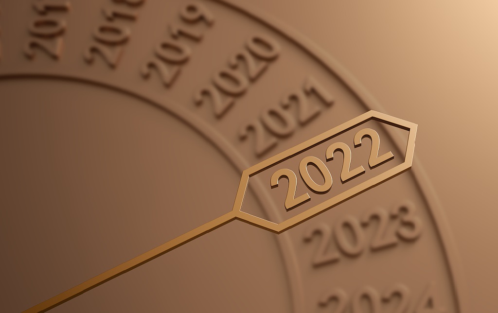 两市首份年报出炉 金三江2022年净利润增长三成| 一份观察