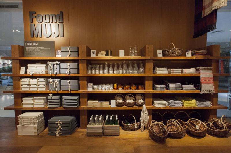 无印良品携手深业上城首次试水酒店业