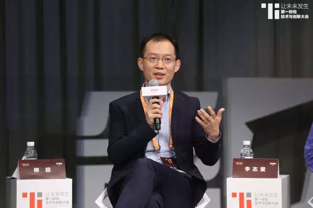 百度地图开放平台总经理李志堂