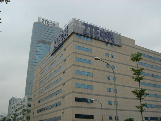 中兴通讯大楼