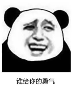 感觉上当!过了双十二,才发现双十一根本没便宜