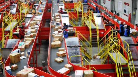 1980日本经济_1980年&nbsp;深圳经济特区诞生1980年,8月26日,全国人大常委会...(2)