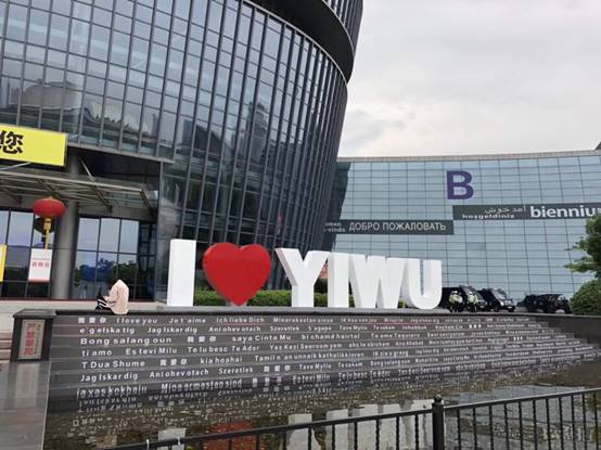 进口博览会经济总量_进口博览会图片