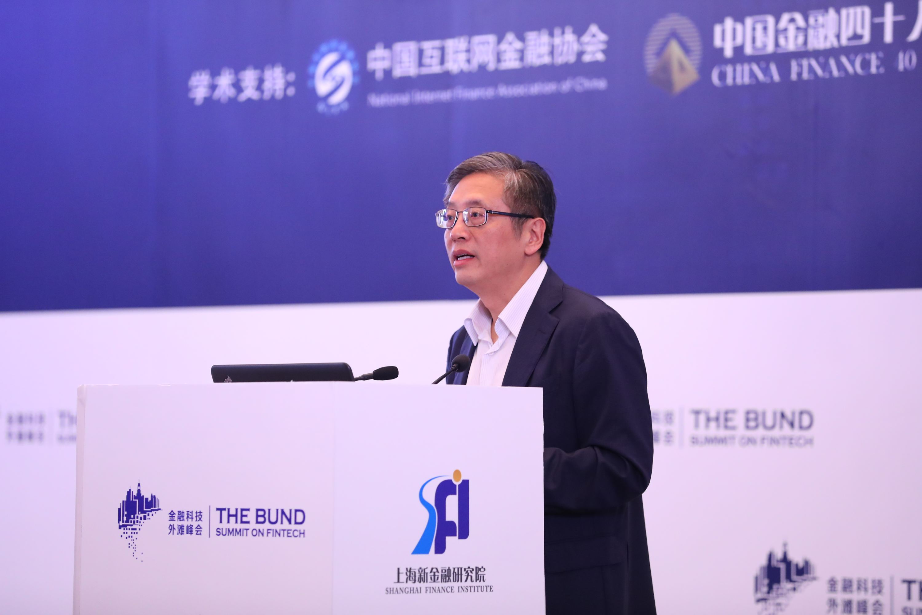 CF40常务理事、中国投资有限责任公司总经理屠光绍