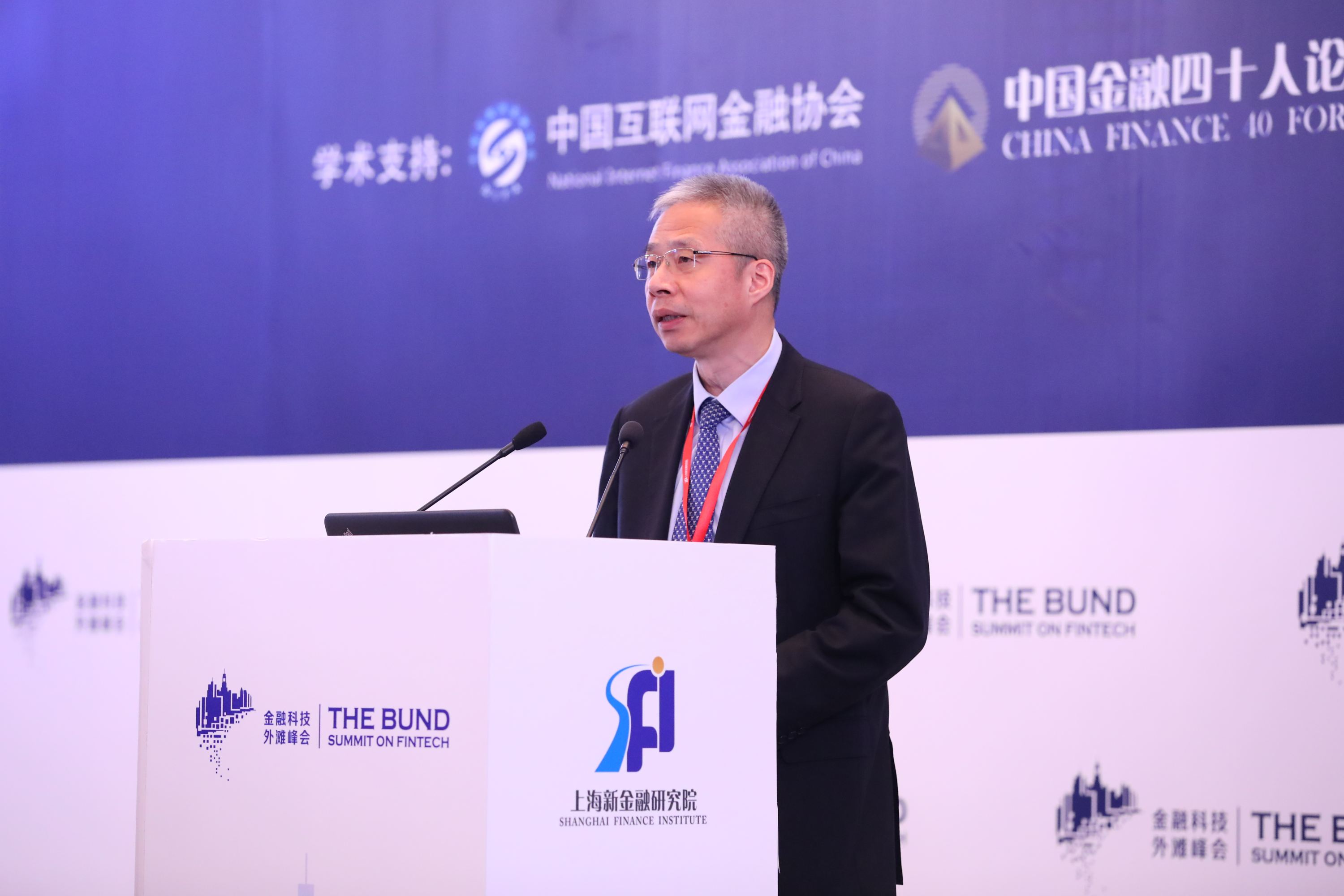 CF40特邀成员、中泰证券首席经济学家、研究所所长李迅雷