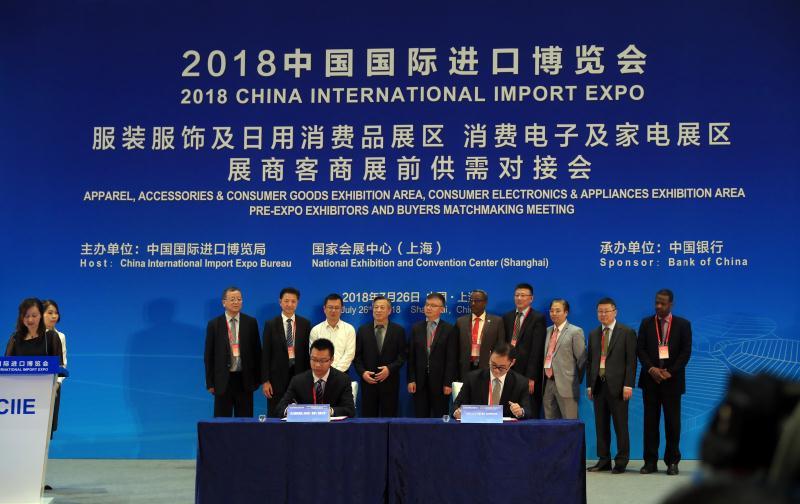 【新时代 新作为 新篇章】进口博览会倒计时1