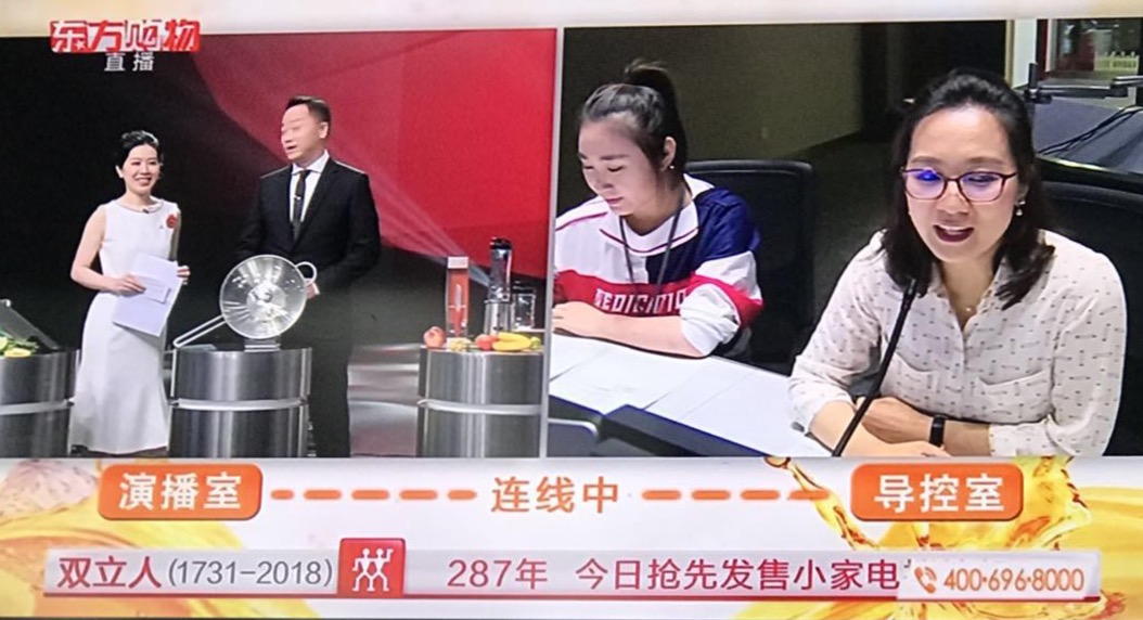 东方购物"就这样"dps累计轰出18.88亿元 你参与了吗?