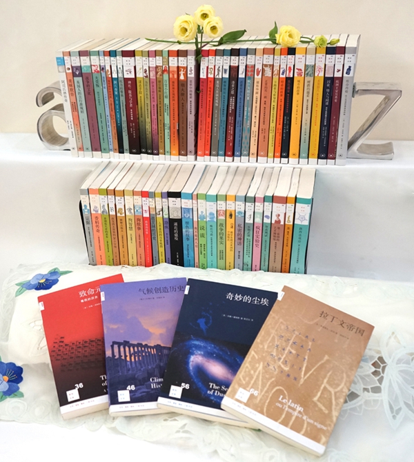 新版“新知文库”第100种《来自中国礼物》