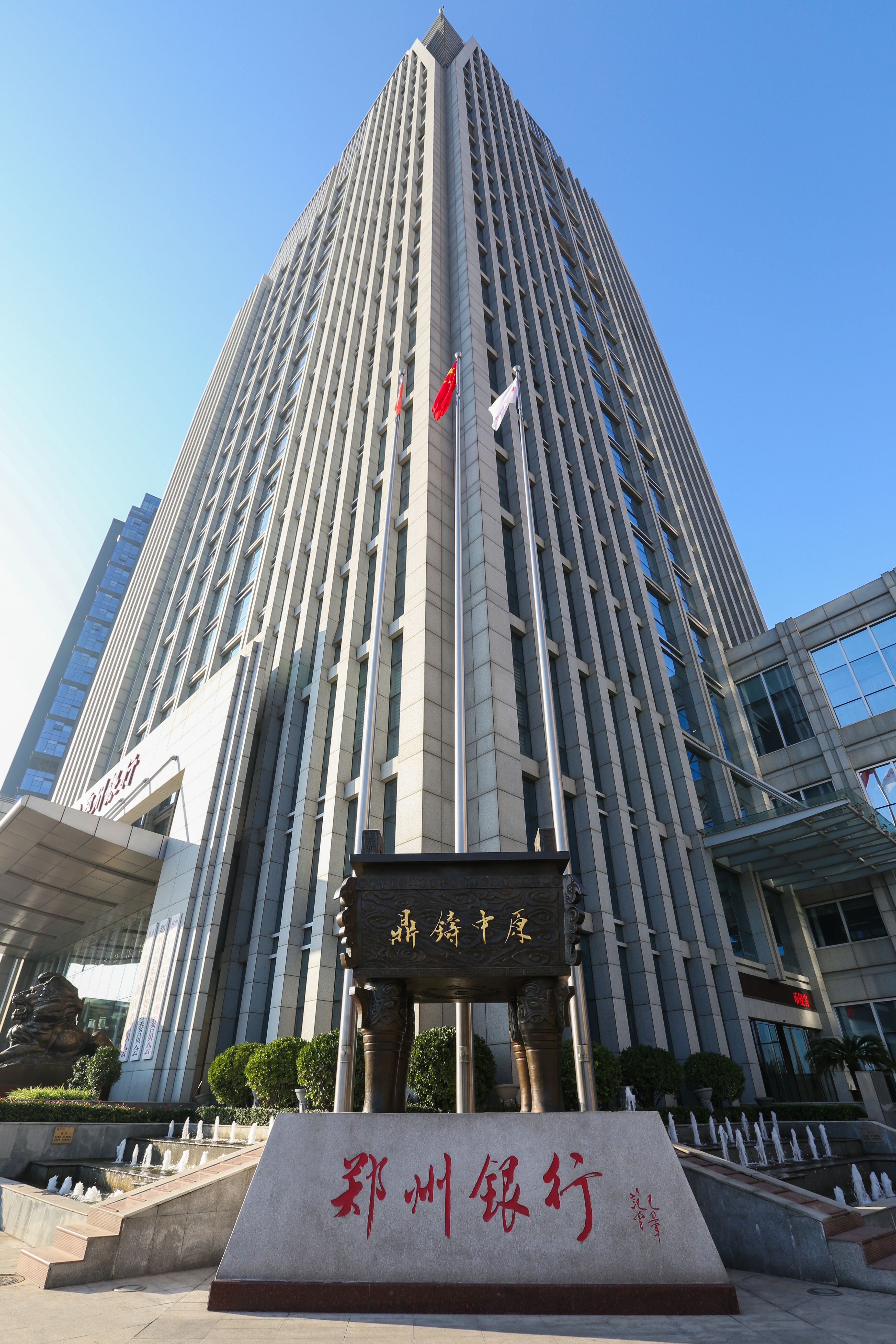 郑州银行:稳健发展持续盈利能力不断上升