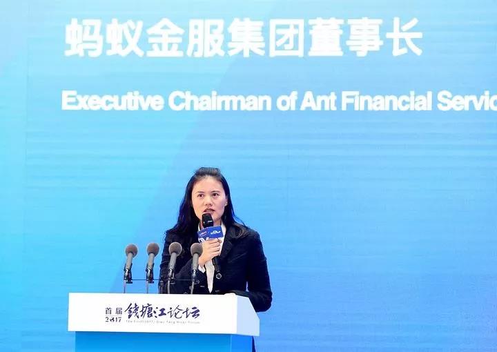 蚂蚁金服董事长彭蕾。