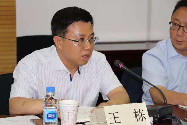 直播丨5g区块链等大热门如何运用于国际经济ins大会告诉你