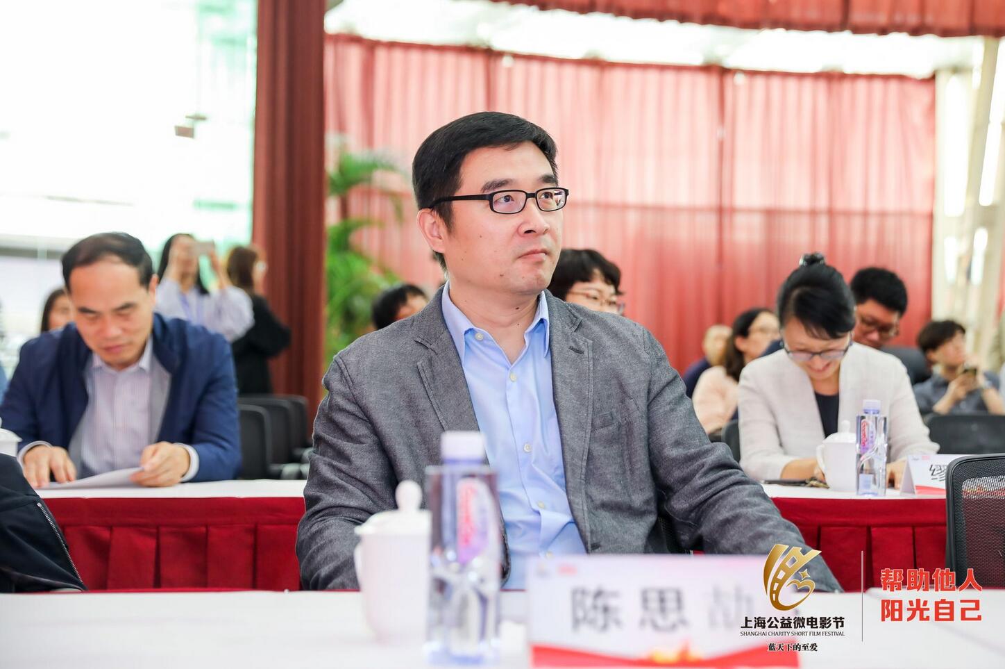 上海第一财经传媒有限公司总经理 陈思劼