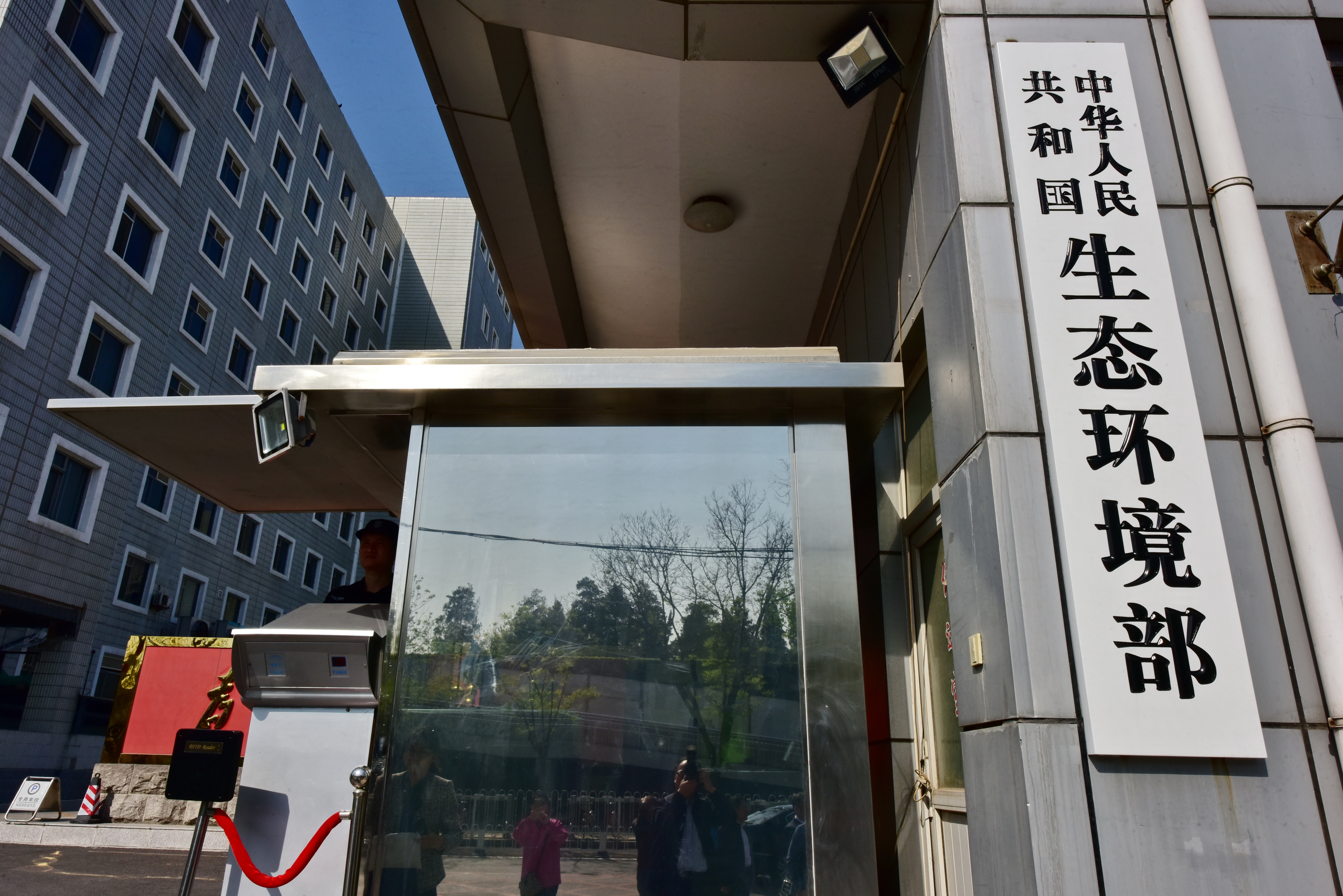 生态环境部再度明确禁止民生,错峰生产等领域"一刀切"