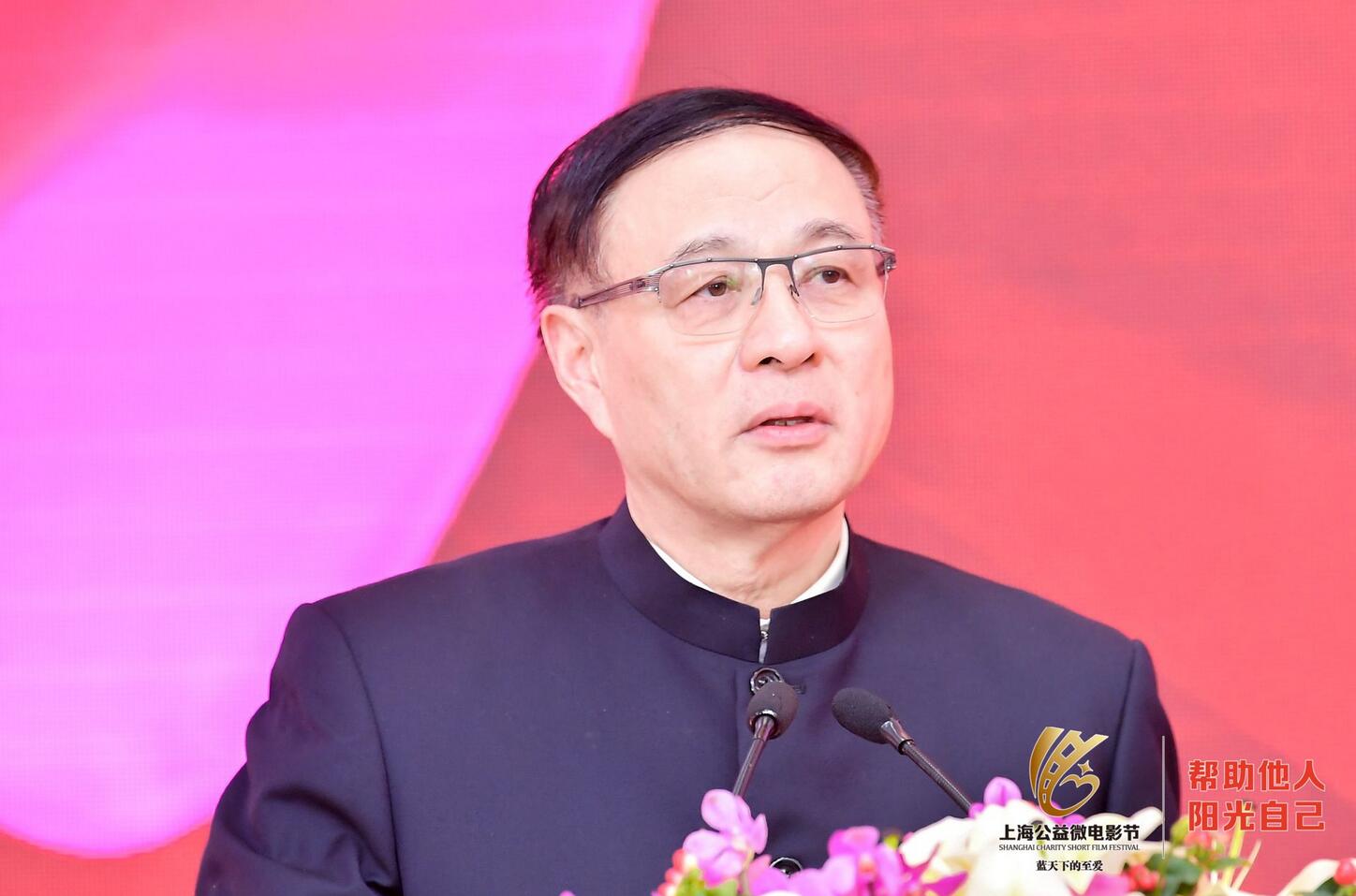 上海市慈善基金会理事长冯国勤