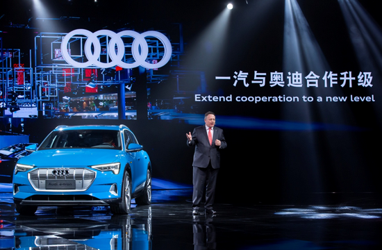 奥迪汽车股份公司财务、合规及中国业务董事宋寅哲，阐述奥迪在中国的未来规划