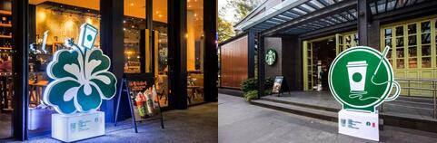 ▲YOU成都携手星巴克，共同开启的“星巴克@世界文化名城成都”活动现场