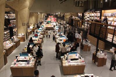 ▲位于成都太古里的方所书店 田宇 摄