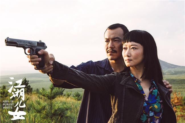 贾樟柯执导的《江湖儿女》，缅怀一个逝去的江湖。