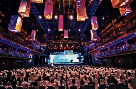 2018世界文化名城论坛*天府论坛在成都举行