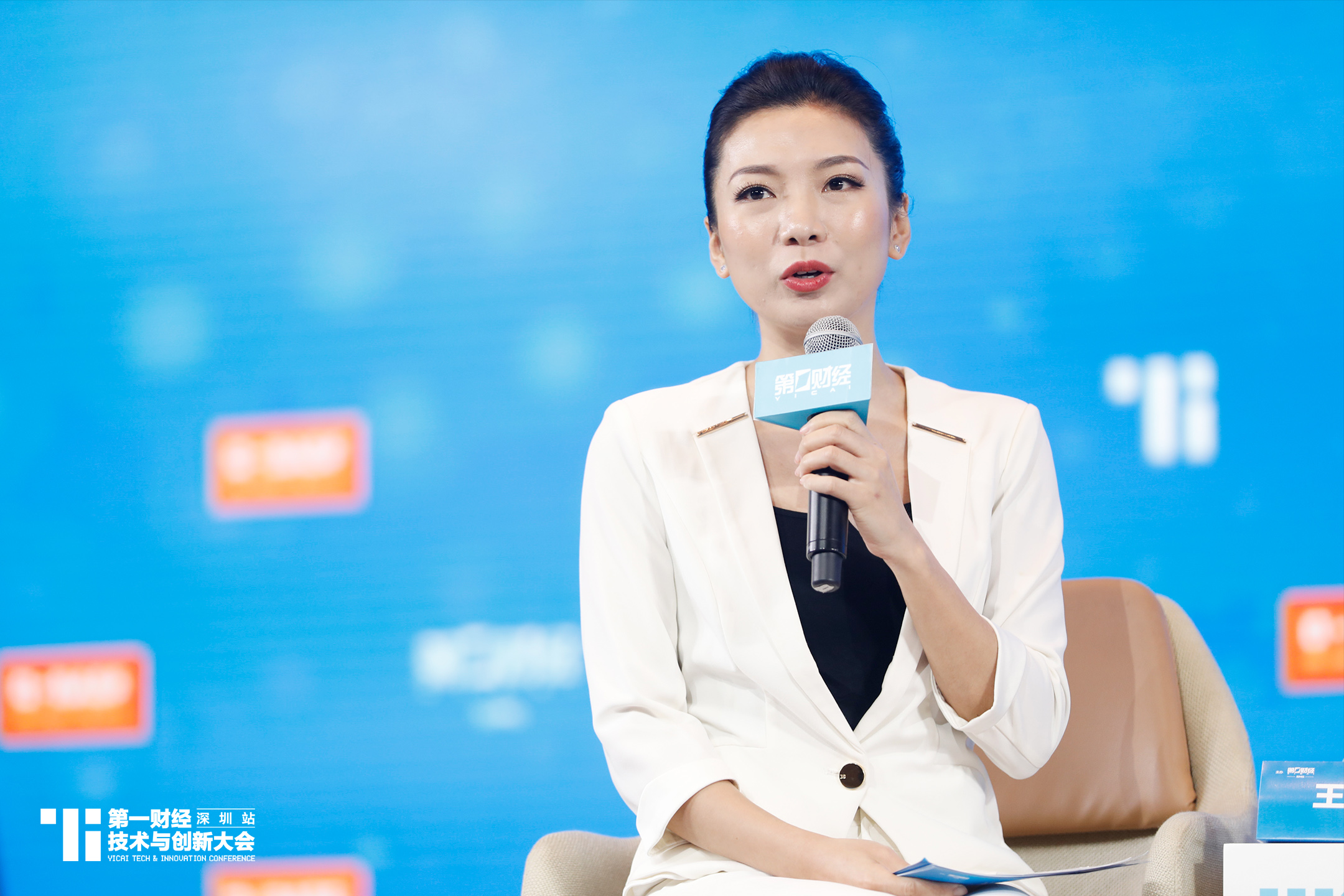 第一财经广播主持人王颖个人资料(第一财经广播主持人王颖个人资料介绍)