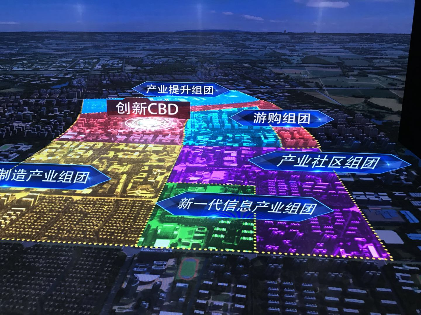 张江长三角科技城展示厅 金叶子/摄