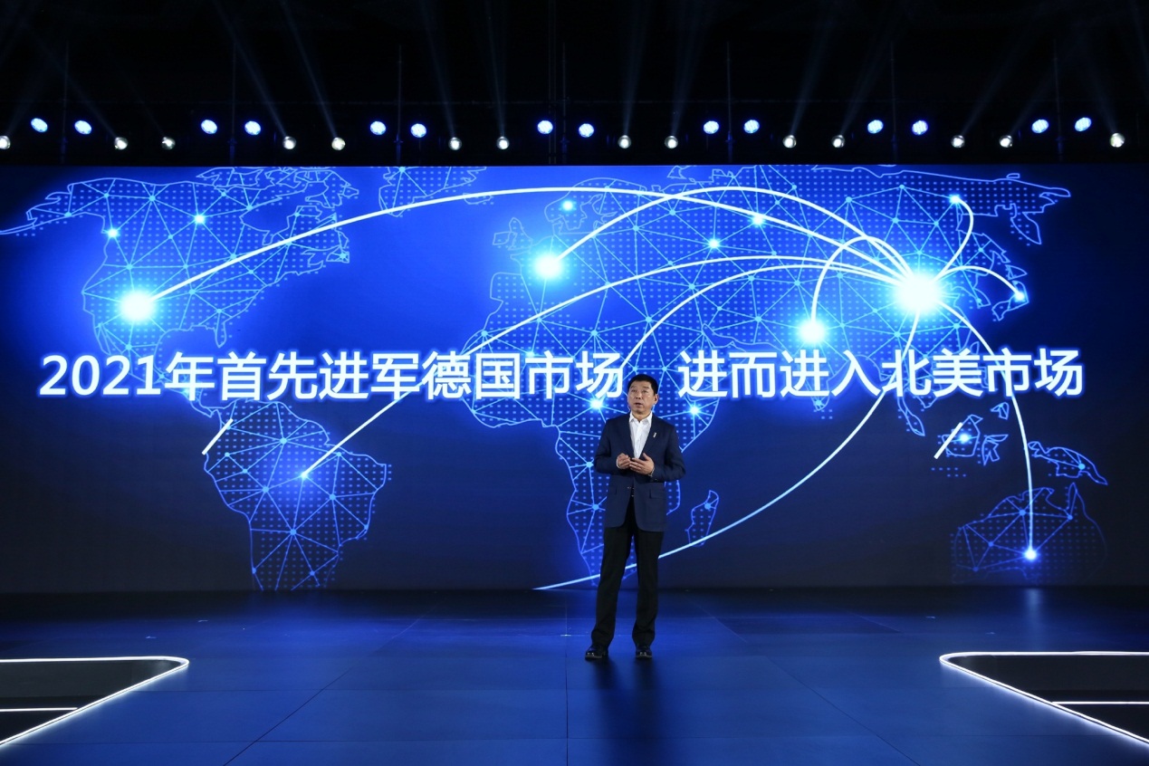 WEY品牌创始人魏建军先生发表精彩演讲