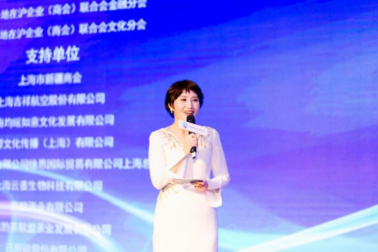 本次活动主持人:联合会特色城镇化促进分会会长、第一财经《小镇中国》出品人李奉芩