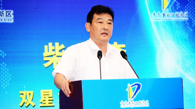 双星集团董事长柴永森