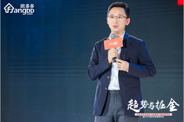 房多多总裁兼COO曾熙