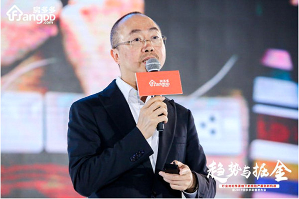 中原集团大陆区主席黎明楷