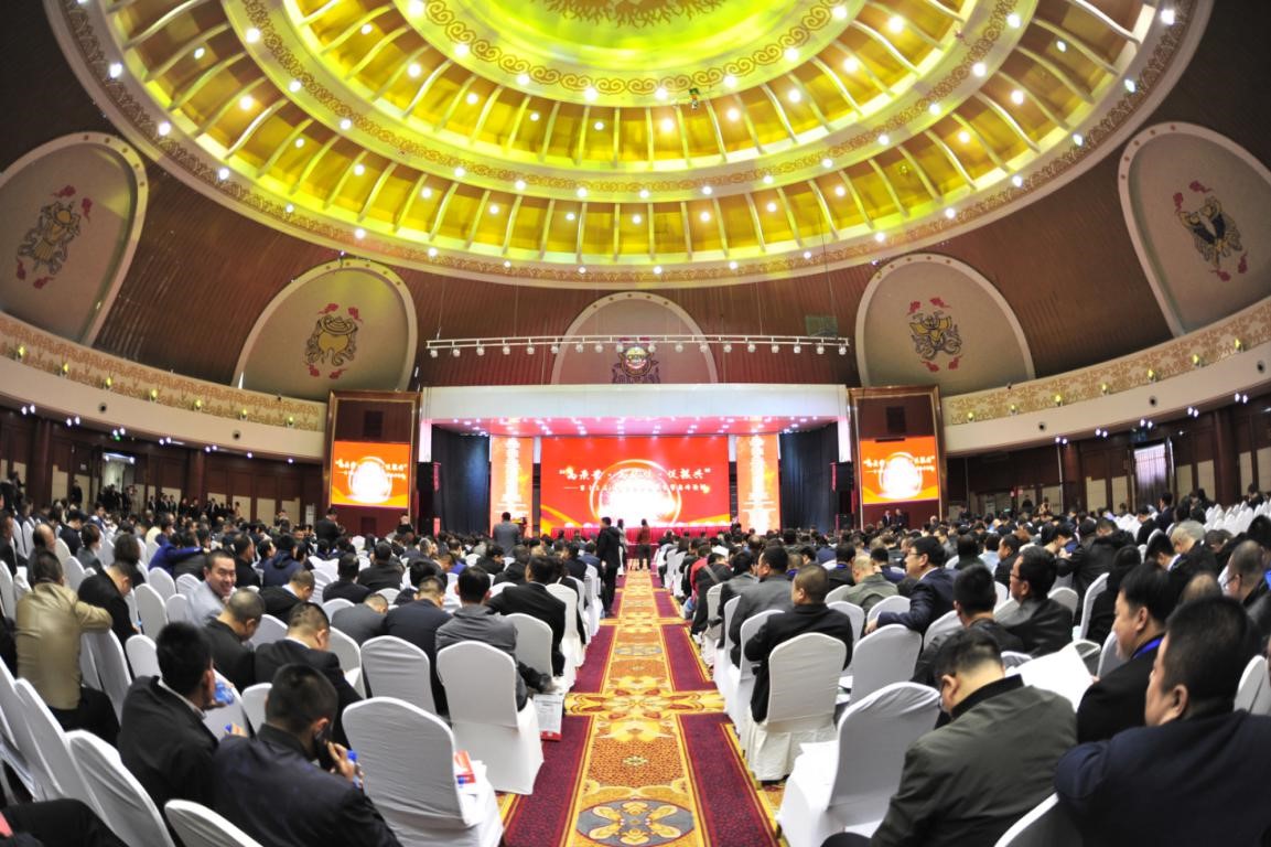 图：第13届内蒙古乳业博览会暨高峰论坛举办
