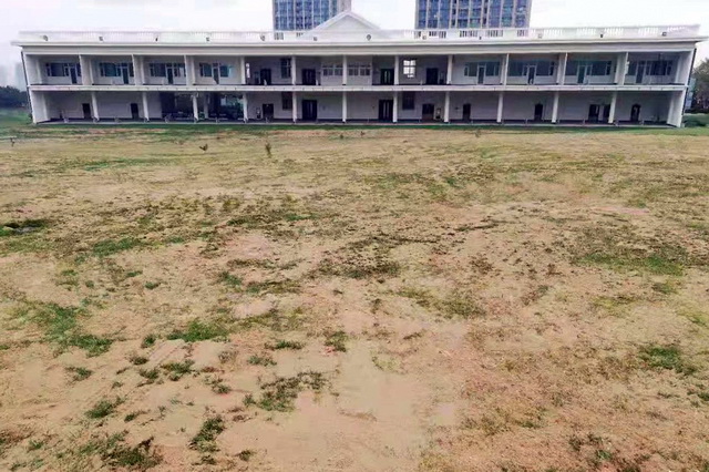 2018年11月6日，马山寨伍思南高尔夫球场相关设施仍未拆除。资料来源：中央环保督察组