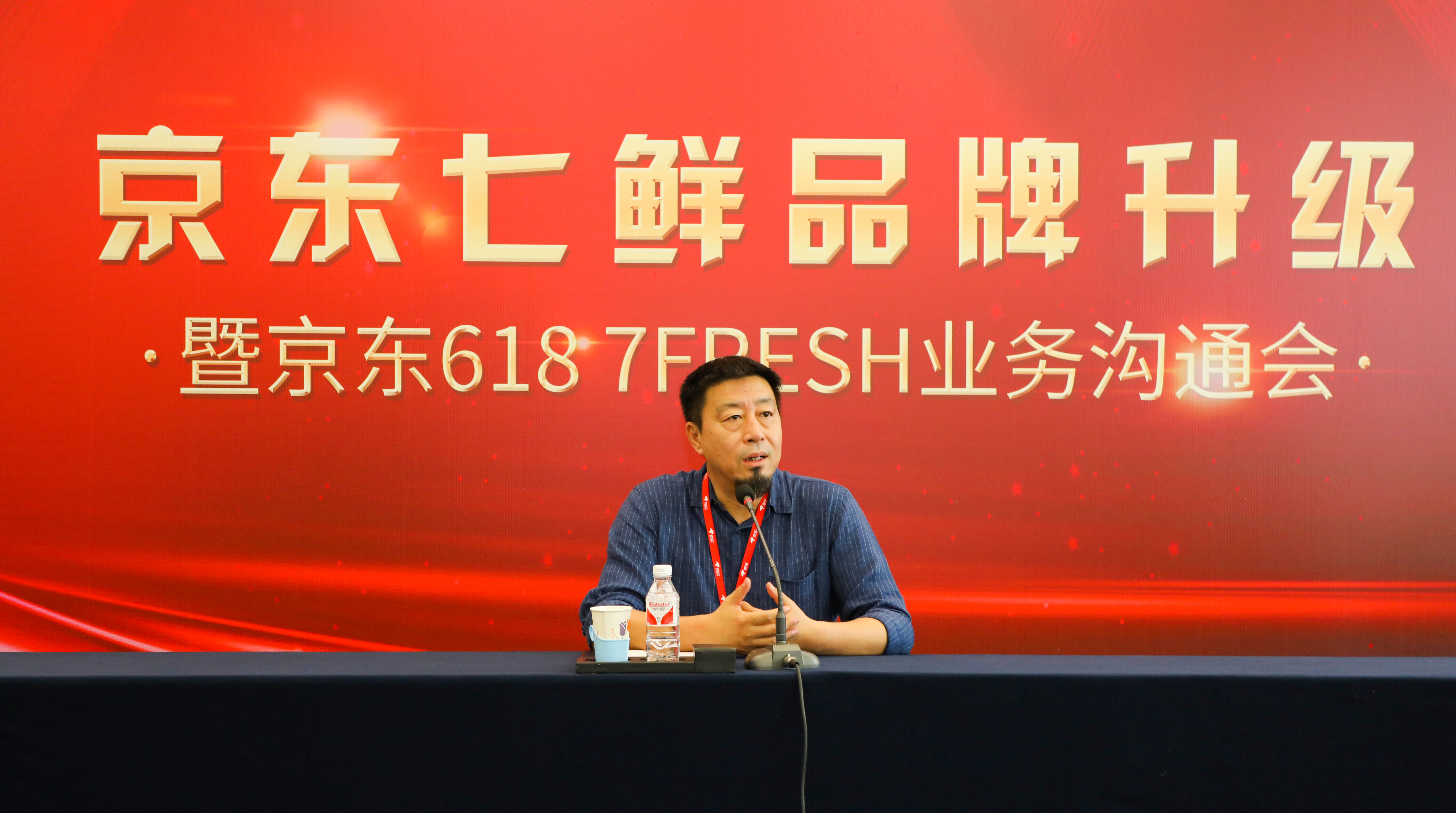 王敬谈7fresh:5年1000家店目标不变,但开好店更重要