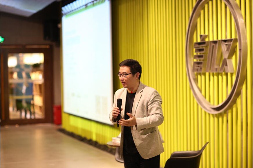 第一财经总经理陈思劼在活动中表示，是否有商业活力也是判断新商业空间是否成功的标准之一。