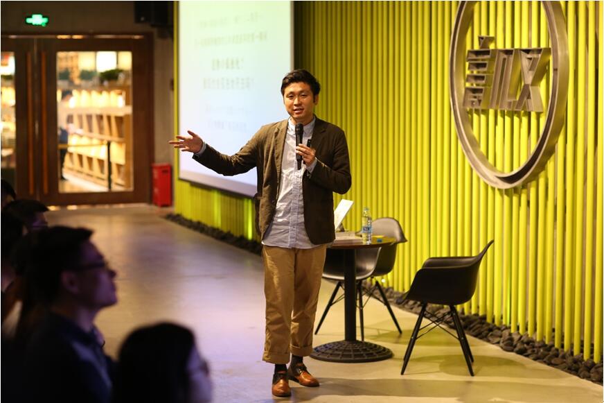 HAGI STUDIO代表董事、建筑师宫崎晃吉提出了“将整个街道作为游客的居住之所”的理念。