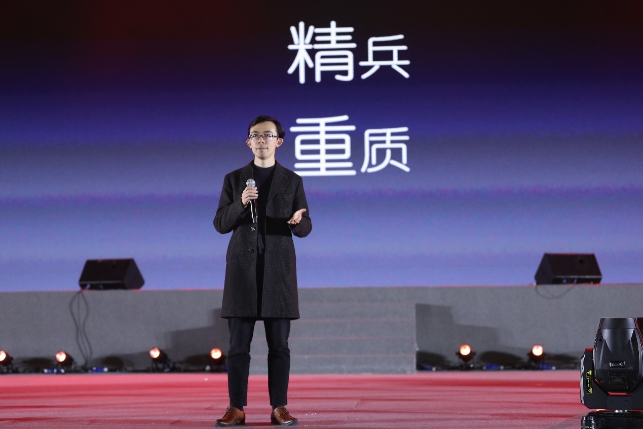 掌门1对1创始人张翼提出“精兵重质”的理念